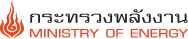 Department of Energy TH Logo Sep 2019